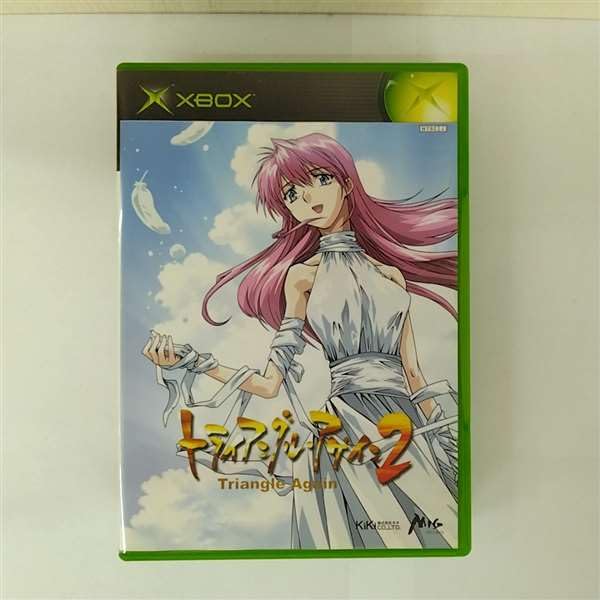 トライアングル ・ アゲイン 2 Amazon.co.jp: トライアングル・アゲイン2 : Video Games